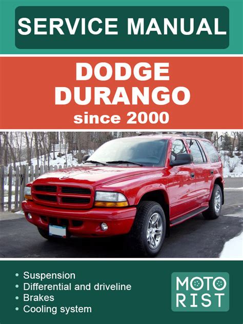 2000 Dodge Durango Owners Manual  Ebook PDF