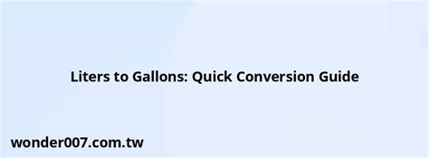 2000 Liters to Gallons: An Exhaustive Conversion Guide