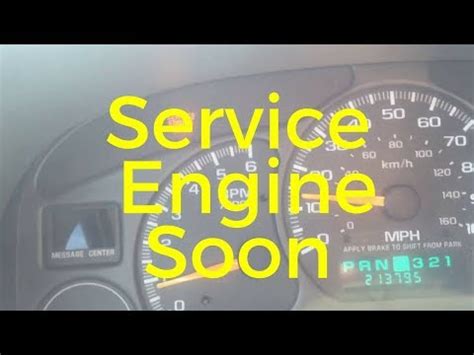 2000 silverado service engine soon Kindle Editon