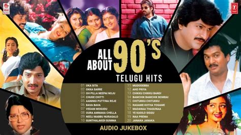 2000 to 2010 telugu hit songs free download