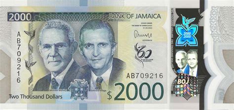 20000 us to jamaican