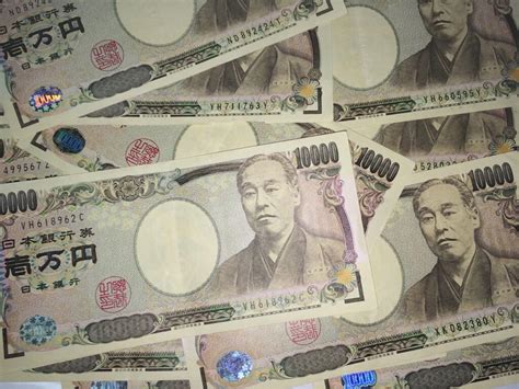 20000usd to yen