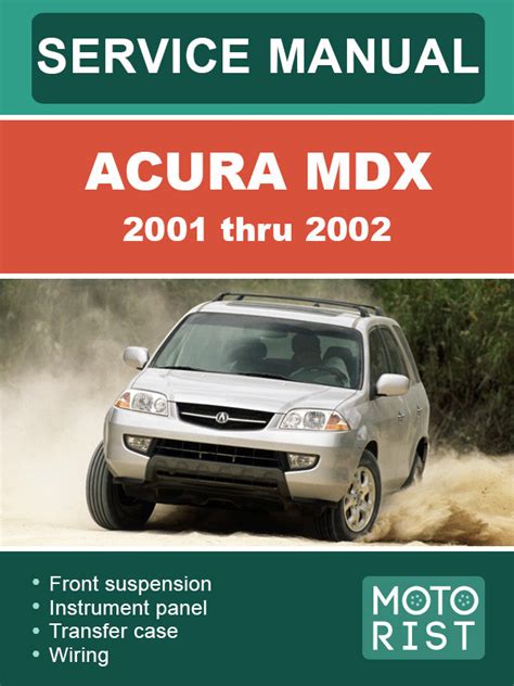 2001 acura mdx grommet manual Doc