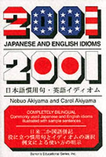 2001 japanese and english idioms 2001 idioms series Doc