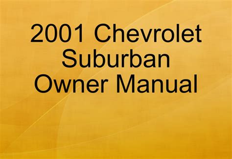 2001 suburban owners manual Doc
