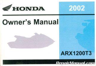 2002 arx1200t3 service manual PDF