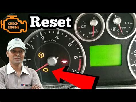 2002 ford escape check engine light reset Reader