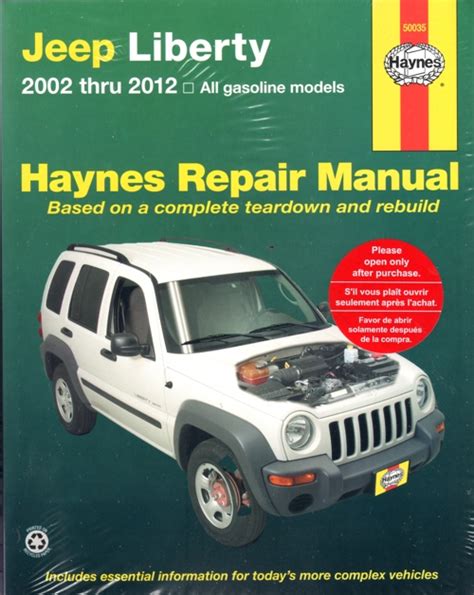 2002 jeep liberty repair Kindle Editon
