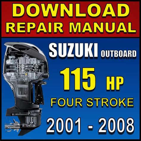 2002 suzuki 115 outboard motor manuals Kindle Editon