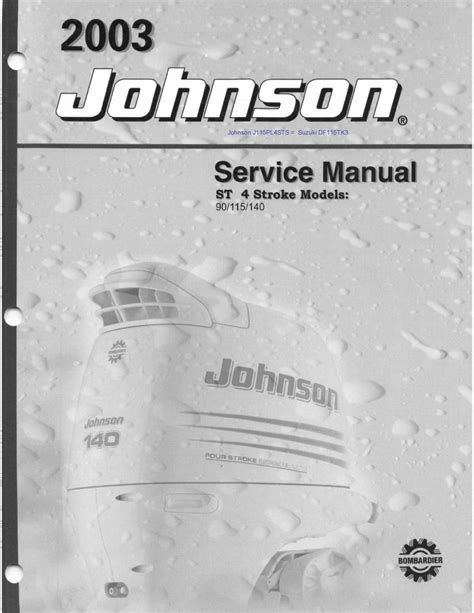 2003 johnson bombardier 90 hp manual free Ebook Kindle Editon