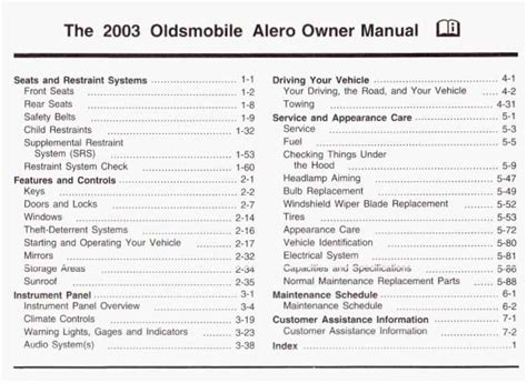 2003 oldsmobile alero service manual Epub