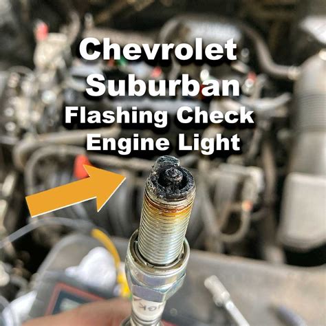 2003 silverado check engine light flashing Kindle Editon