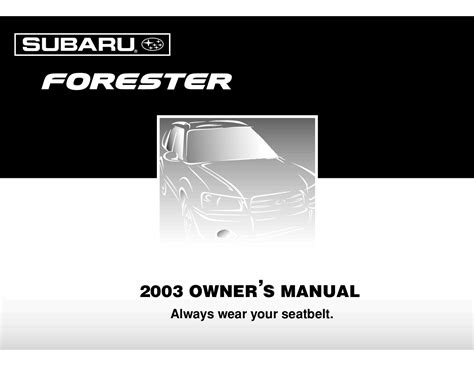 2003 subaru forester owners manual Doc