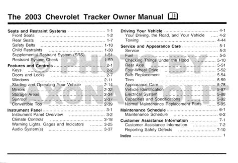 2003 tracker repair manual Kindle Editon