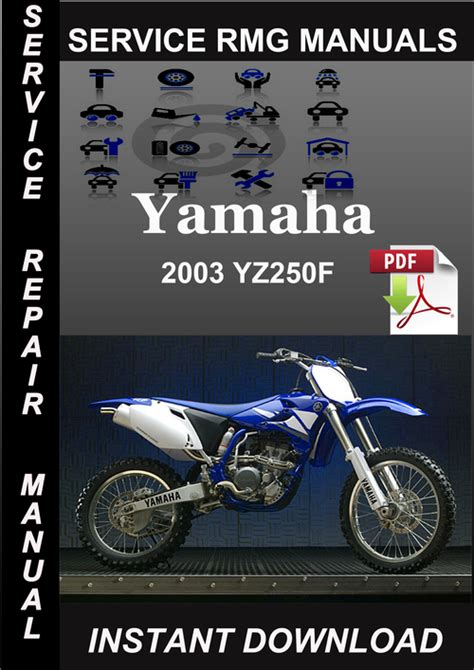 2003 yamaha yz250f service manual Epub