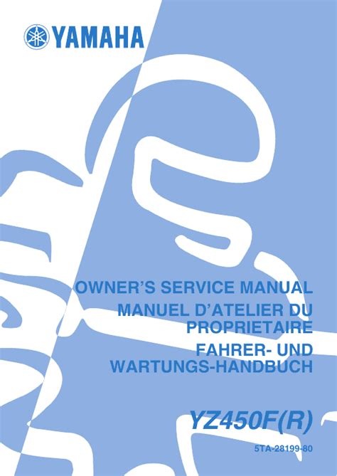 2003 yamaha yz450f repair manual Reader