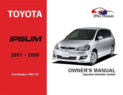 2004 Ipsum Manual - Manualcart Com - Cart Of User - Toyota Ipsum 2001 Ebook Epub