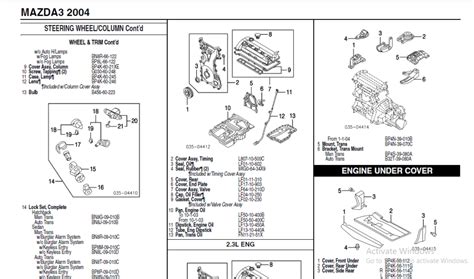 2004 Mazda 3 Parts Catalog