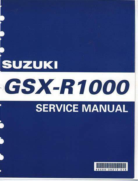 2004 SUZUKI GSXR 1000 SERVICE MANUAL Ebook PDF