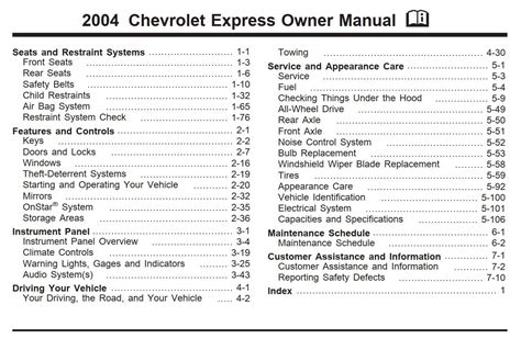 2004 chevrolet express owner manual Kindle Editon