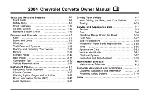 2004 corvette repair manual PDF