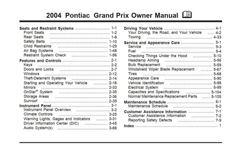 2004 pontiac gran prix owners manual PDF