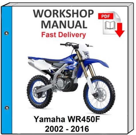 2004 wr450f service manual Doc