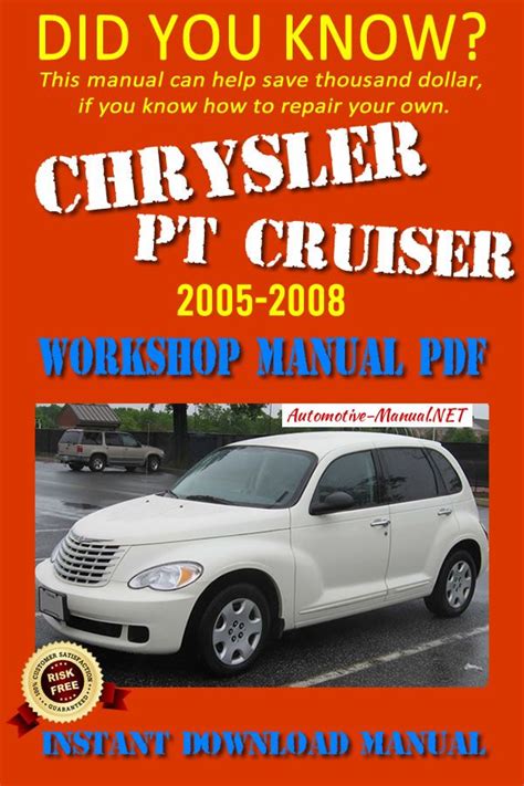 2005 2006 pt cruiser shop manual Kindle Editon