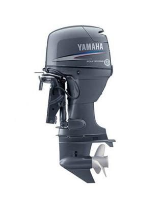 2005 75hp yamaha 4 stroke outboard service manual Doc