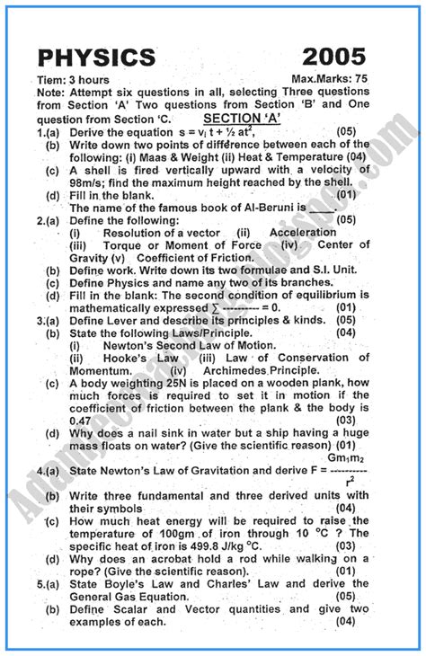 2005 Physics Past Paper Answers Doc