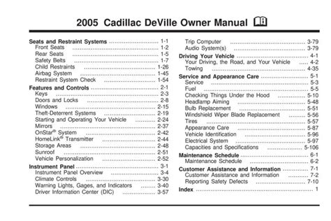 2005 cadillac deville owners manual instant Doc