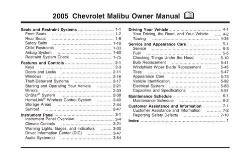 2005 chevy malibu service manual pdf Reader