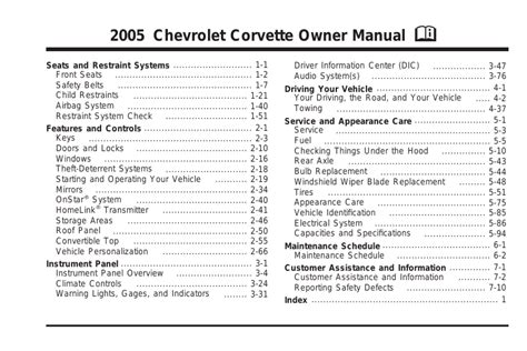 2005 corvette owners manual Reader