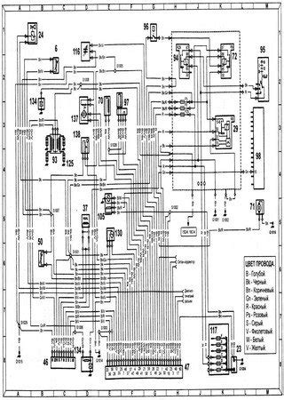 2005 ford transit electrical diagram Kindle Editon