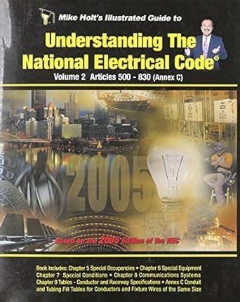 2005 illustrated guide to nec answer key Kindle Editon