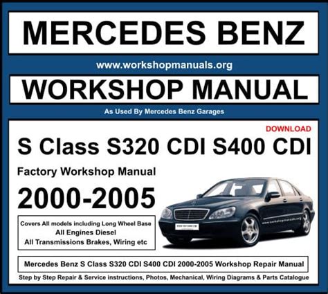 2005 manual mercedes benz s320 cdi Reader