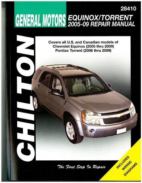 2005-2009 Pontiac Torrent factory Service Repair Manual PDF Epub