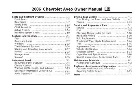 2006 Chevrolet Aveo  Owners Manual Ebook Reader