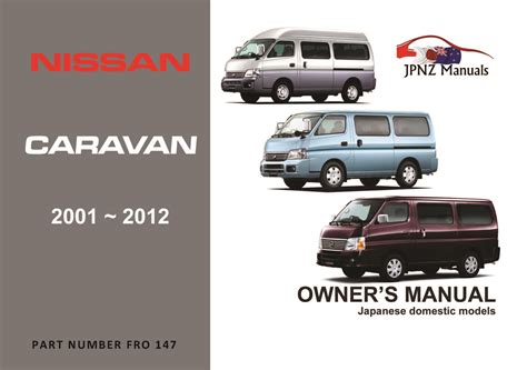 2006 NISSAN CARAVAN OWNERS MANUAL Ebook PDF