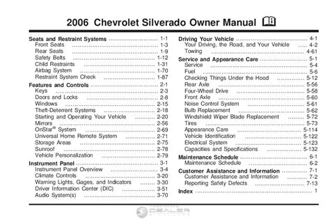 2006 chevy silverado 1500 owners manual Doc