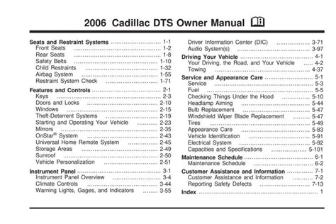 2006 dts owners manual Reader