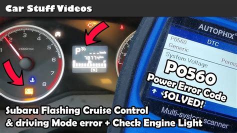 2006 forester check engine light cruise control blinking Kindle Editon