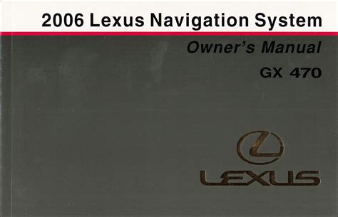 2006 navigation owners manual PDF