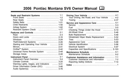 2006 pontiac montana user manual PDF