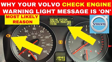 2006 volvo s60 check engine light Reader