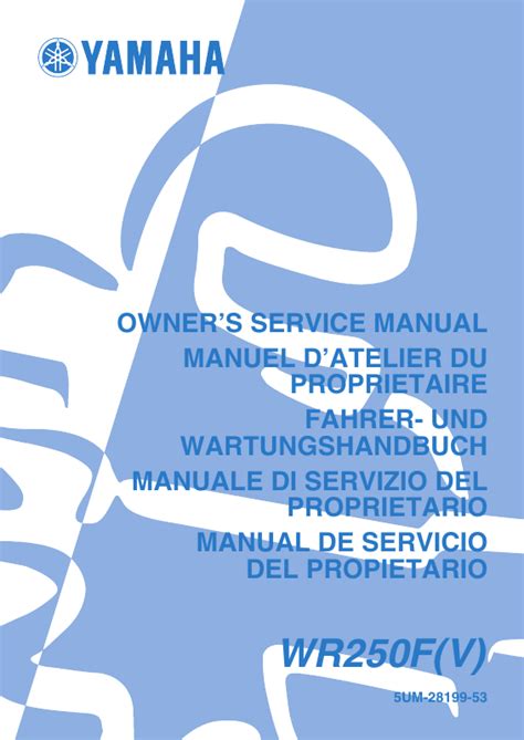 2006 wr250f owners manual PDF