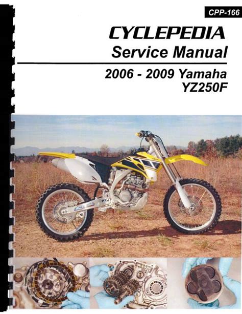 2006 yz250f service manual Epub