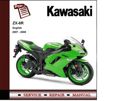 2007 2008 kawasaki zx 6r service manual zx6r Doc