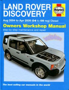 2007 LAND ROVER LR3 OWNERS MANUAL Ebook Reader