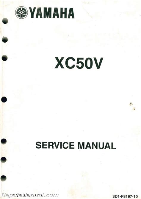 2007 YAMAHA XC50 SERVICE MANUAL Ebook Epub